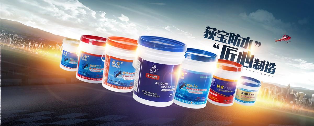 台州十大家居建材市场2025年排行榜前十名榜单出炉