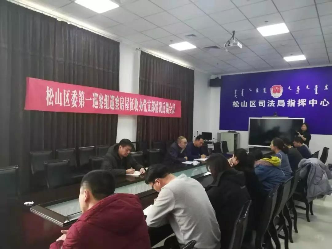 赤峰市松山区十大著名旅游景点2025年排行榜前十名榜单出炉