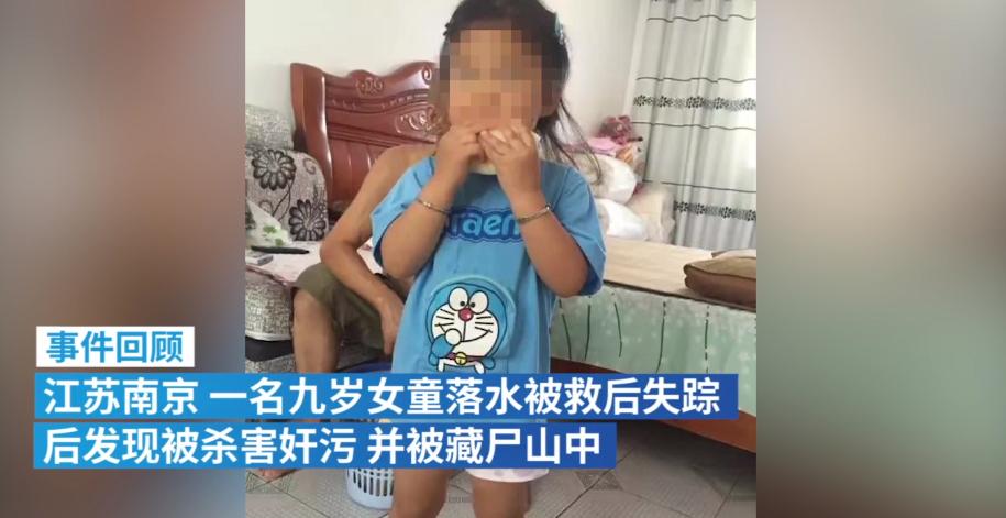 南京十大钓鱼好地方2025年排行榜前十名榜单出炉 南京十大钓鱼好地方2025年排行榜前十名榜单出炉