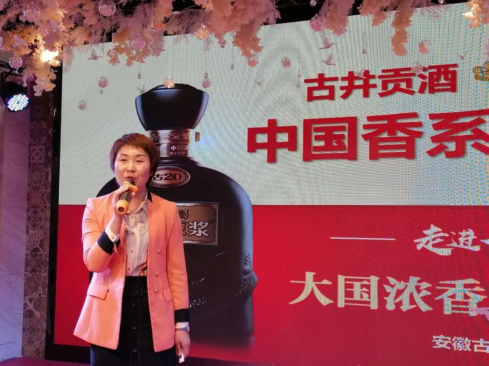 中国宫廷十大贡酒2025年排行榜前十名榜单出炉