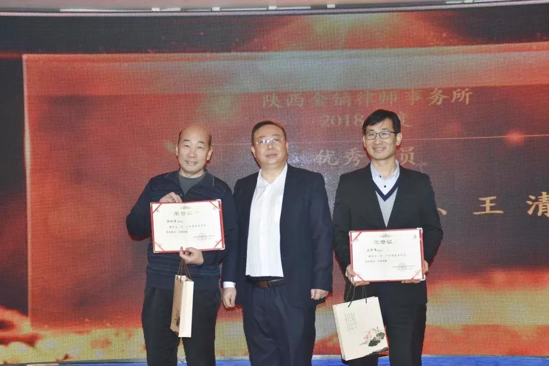 陕西十大人身损害律师所2025年排行榜前十名榜单出炉 陕西十大人身损害律师所2025年排行榜前十名榜单出炉