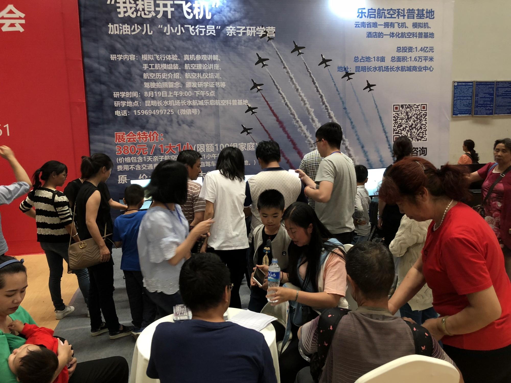 云南十大适合亲子旅游的地方2025年排行榜前十名榜单出炉