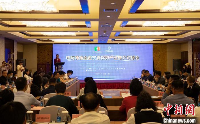 宁夏十大知名企业家2025年排行榜前十名榜单出炉