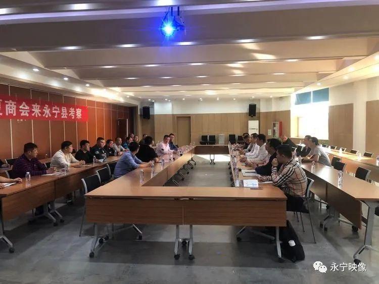 宁夏十大知名企业家2025年排行榜前十名榜单出炉