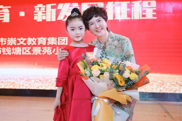 杭州市十大小学2025年排行榜前十名榜单出炉