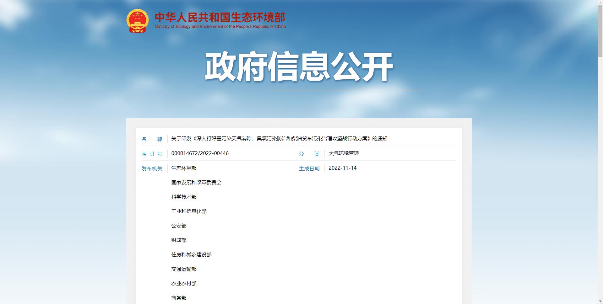 世界最惨烈的十大战役2025年排行榜前十名有哪些 世界最惨烈的十大战役2025年排行榜前十名有哪些