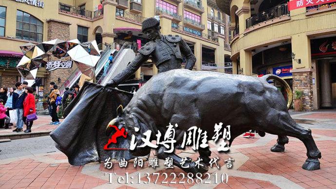 新乡十大商业街2025年排行榜前十名有哪些 新乡十大商业街2025年排行榜前十名有哪些