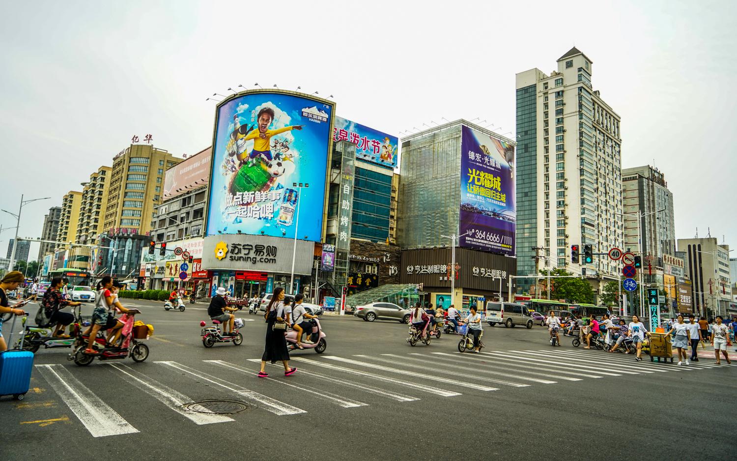 新乡十大商业街2025年排行榜前十名有哪些 新乡十大商业街2025年排行榜前十名有哪些