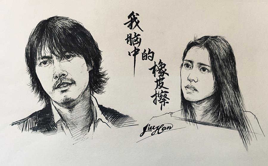 韩国十大经典爱情片2025年排行榜前十名有哪些