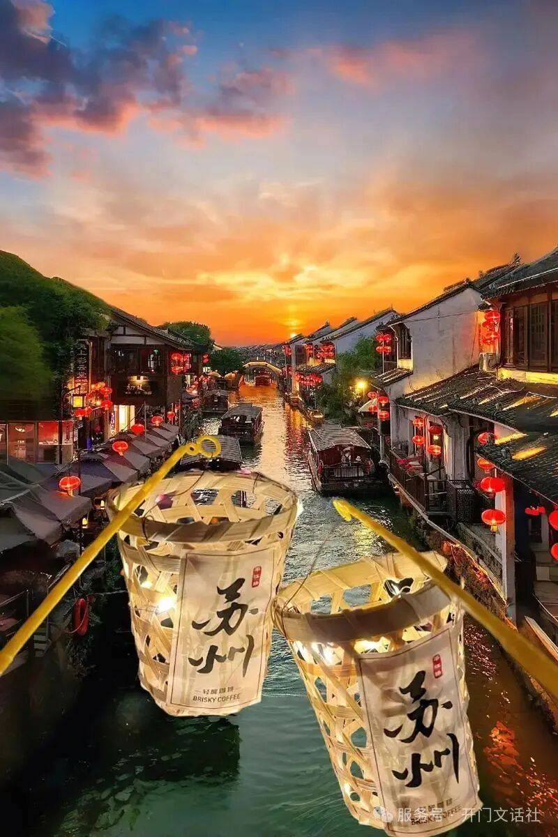 苏州十大适合亲子旅游的地方2025年排行榜前十名榜单出炉