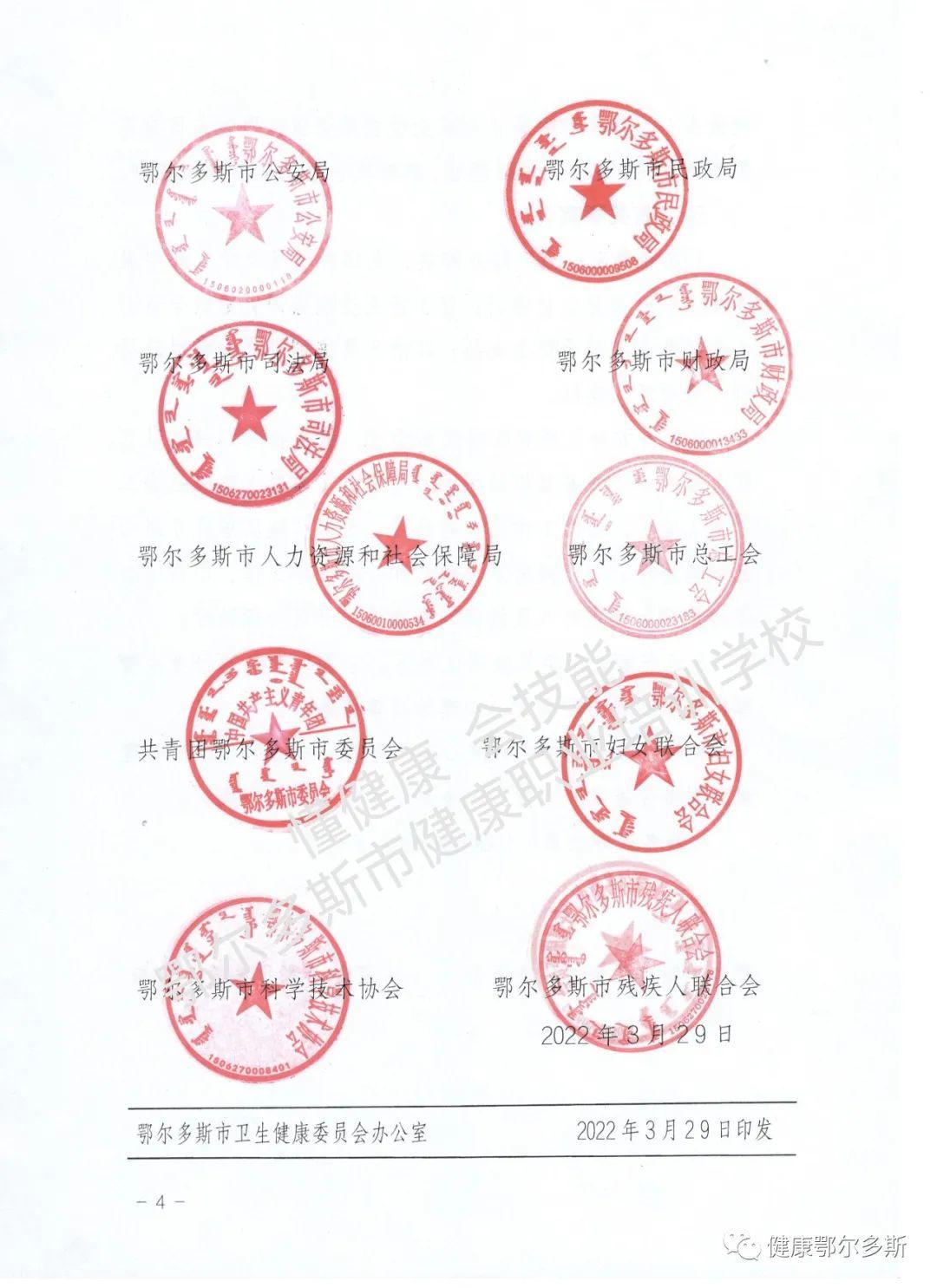 大学生求职时最有用的证书2025年排行榜前十名榜单出炉