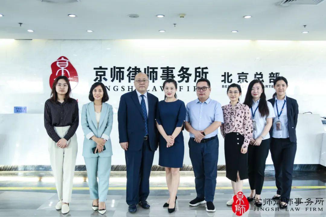 北京十大交通事故律师所2025年排行榜前十名榜单出炉