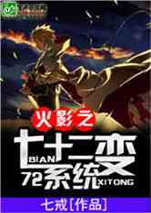 十大网游小说已完结2025年排行榜前十名榜单出炉