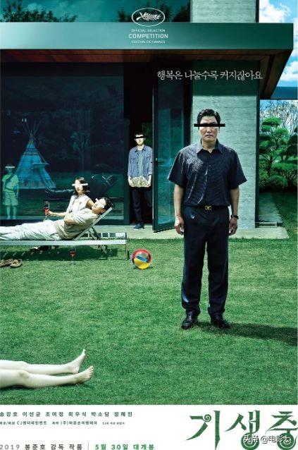 韩国十大禁片2025年排行榜前十名榜单出炉