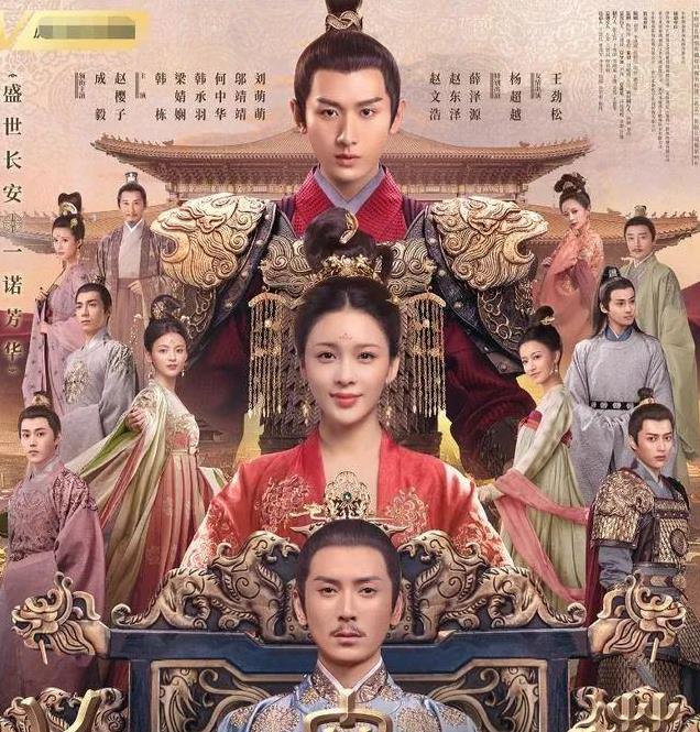 2022年十大热门历史剧2025年排行榜前十名榜单出炉