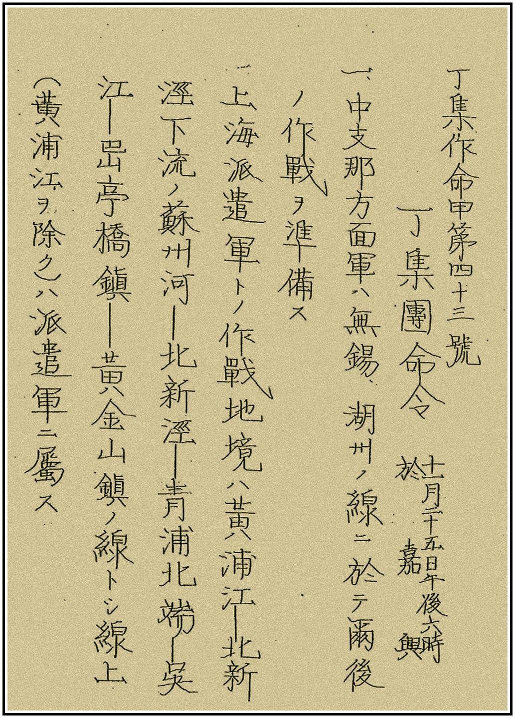 南京十大翻译公司2025年排行榜前十名榜单出炉