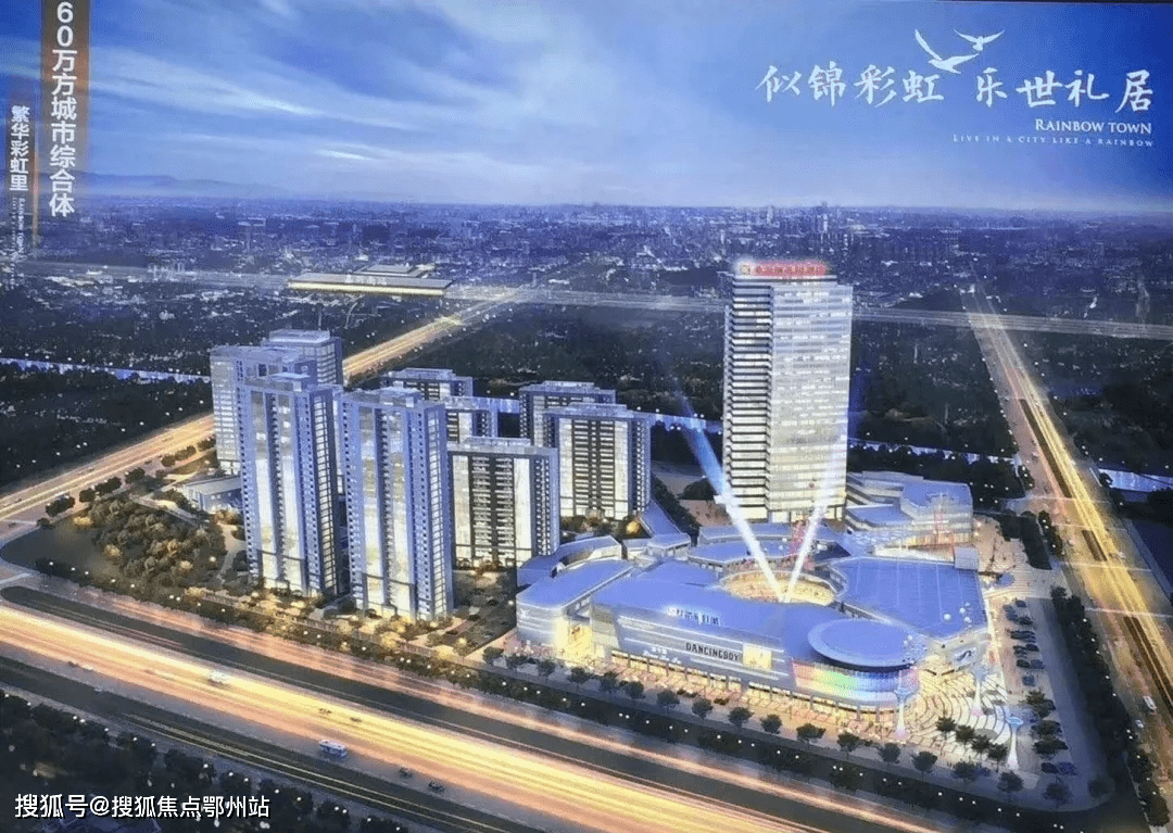 嘉兴十大产业园区2025年排行榜前十名榜单出炉 嘉兴十大产业园区2025年排行榜前十名榜单出炉