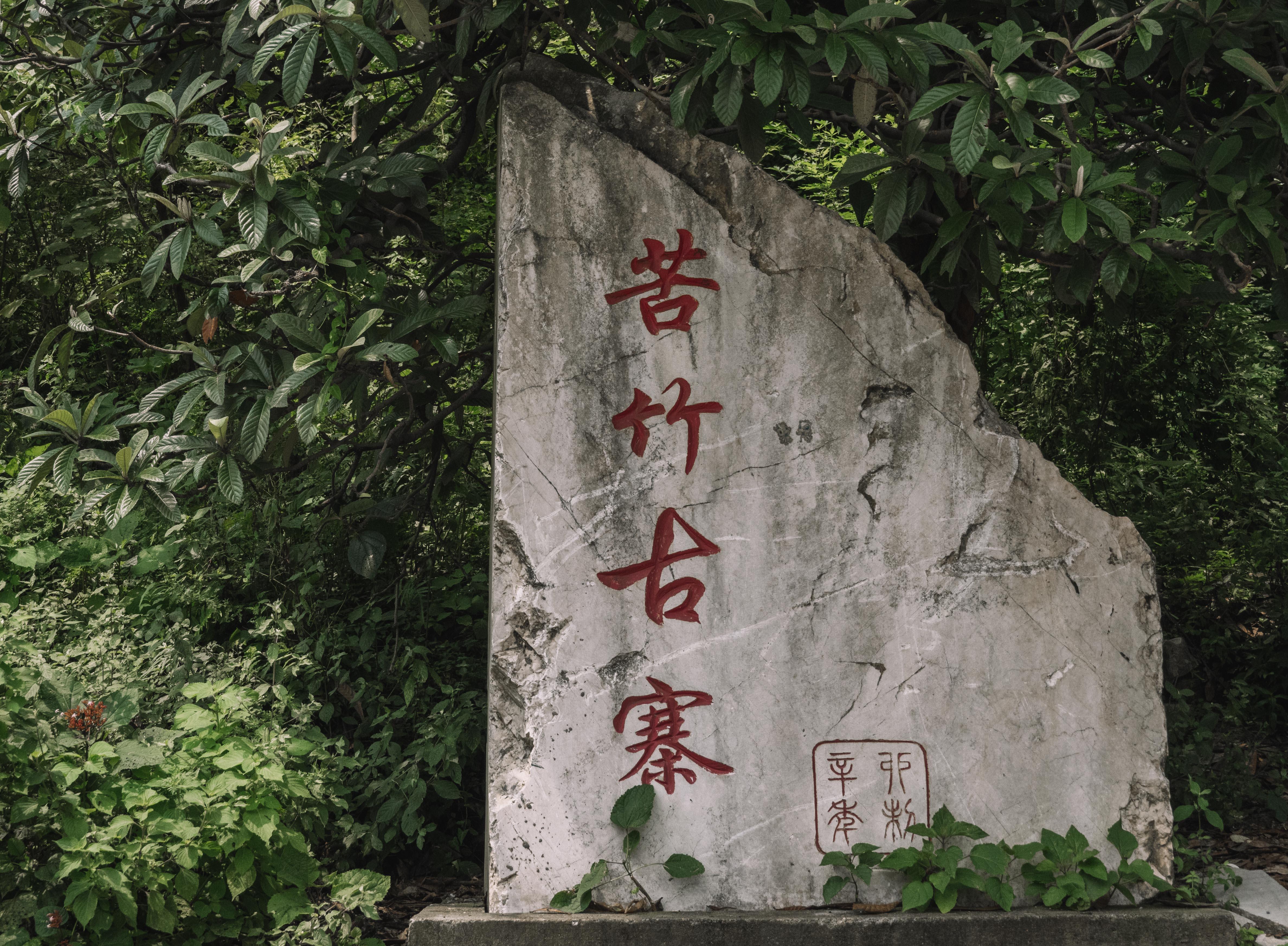 湖南十大古城古镇2025年排行榜前十名榜单出炉