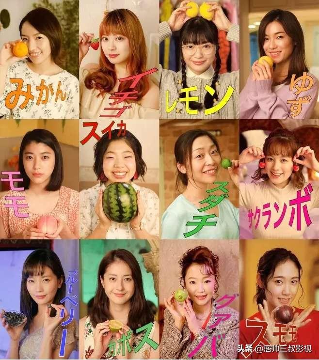 十大好看的日本深夜剧2025年排行榜前十名榜单出炉