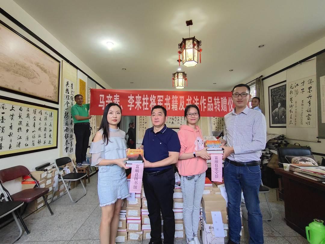 十大著名书法书籍2025年排行榜前十名榜单出炉