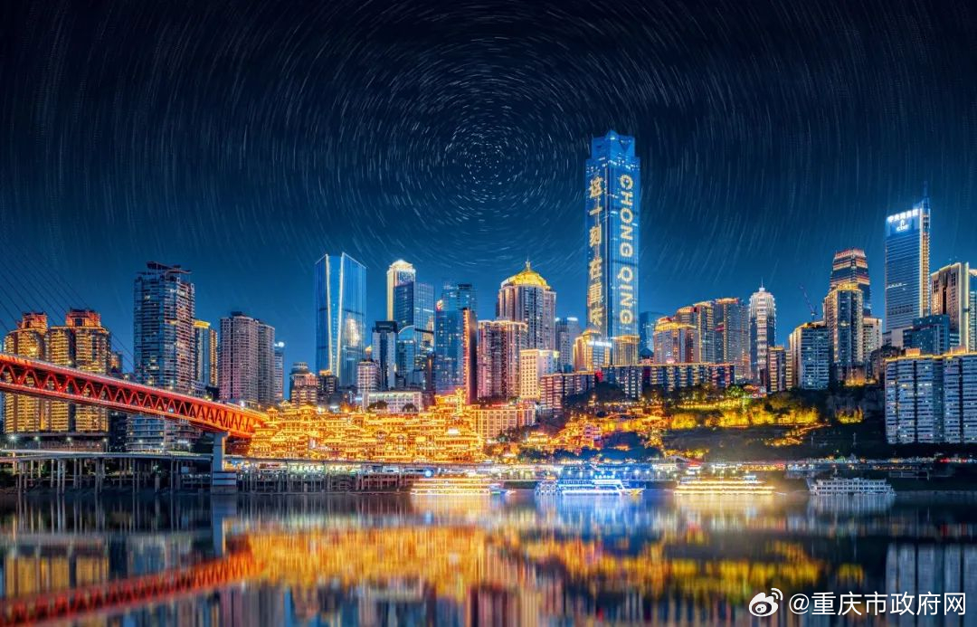 重庆十大标志性建筑2025年排行榜前十名榜单出炉