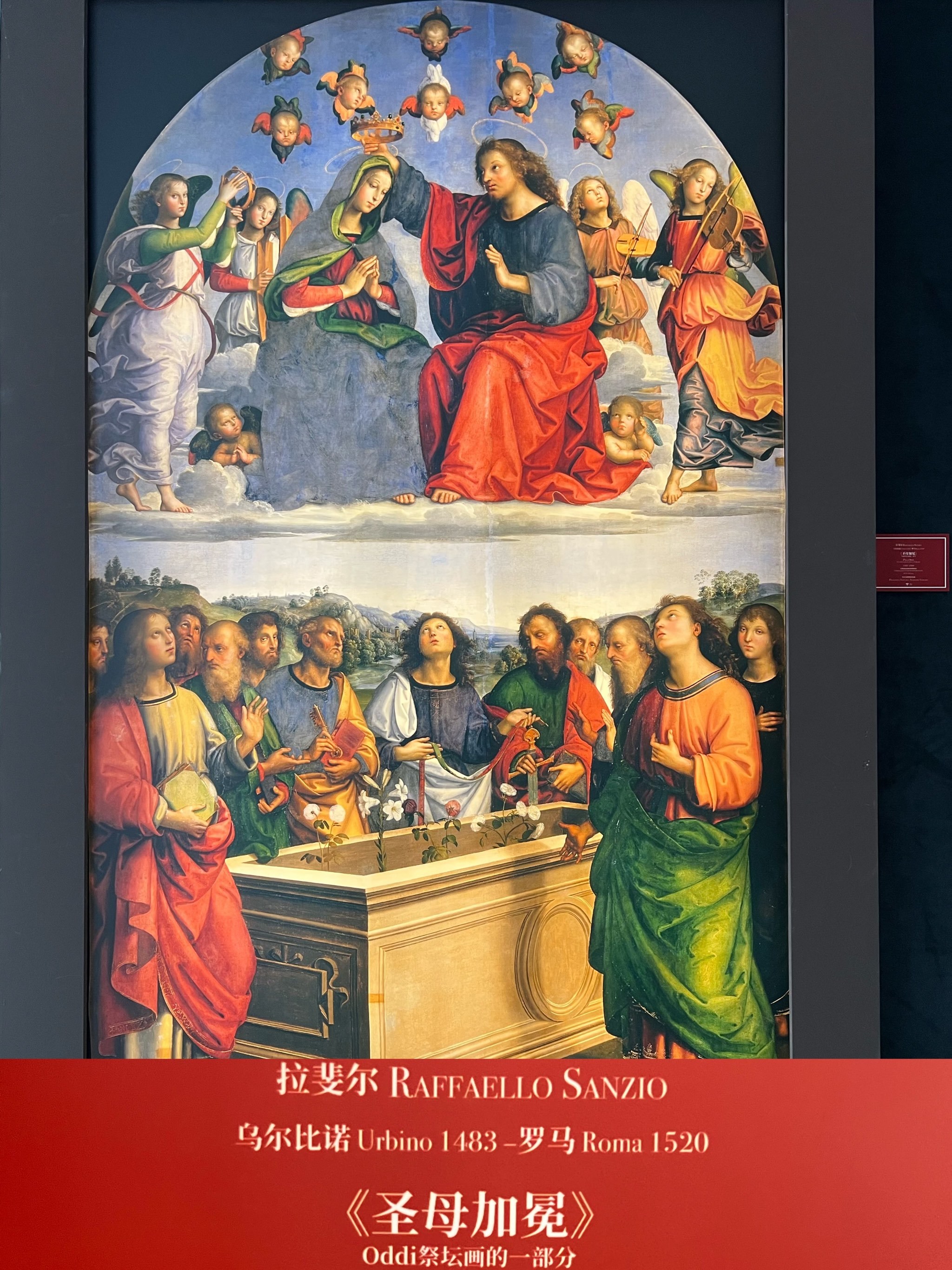 拉斐尔十大名画2025年排行榜前十名榜单出炉