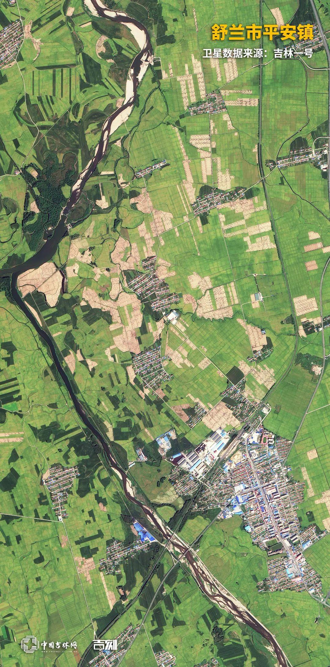 吉林著名地理标志保护产品2025年排行榜前十名榜单出炉