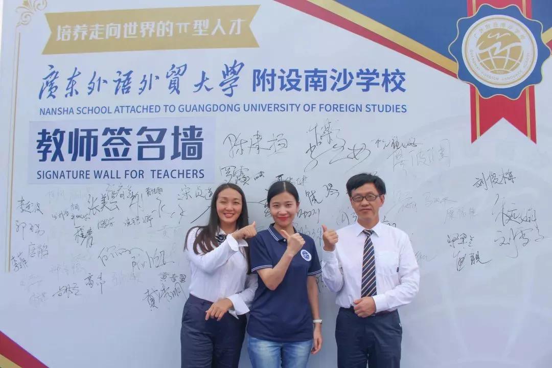 广东十大最适合赶海的地方2025年排行榜前十名榜单出炉