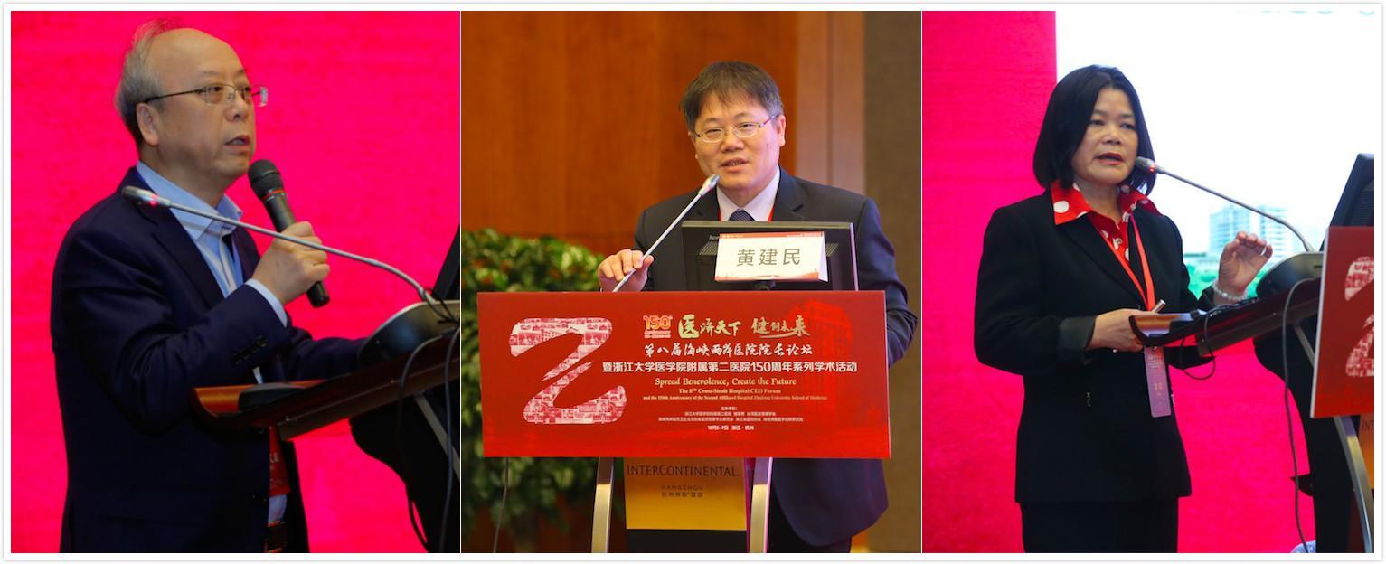 台湾十大财团2025年排行榜前十名榜单出炉