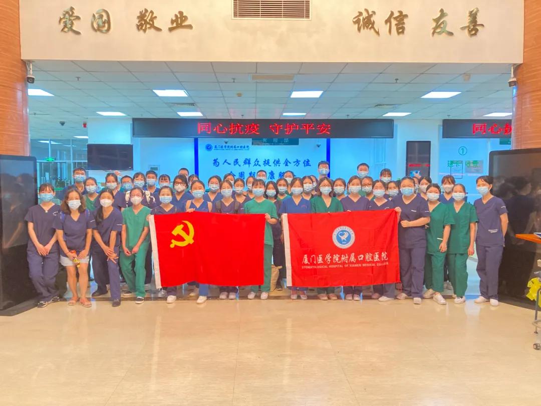 厦门十大医院2025年排行榜前十名榜单出炉