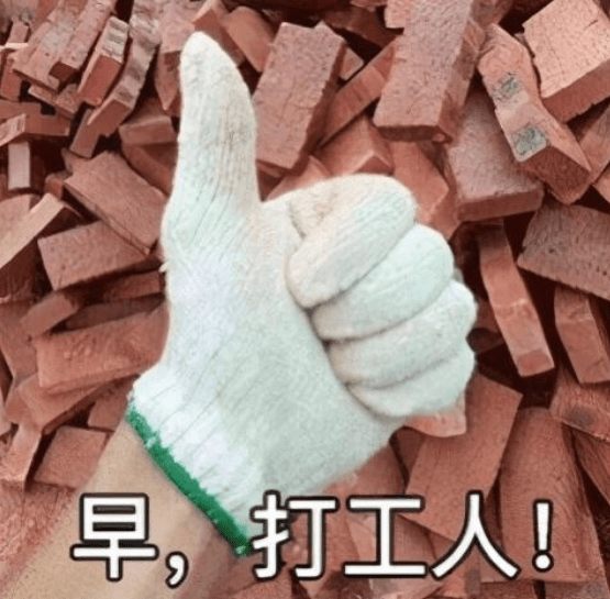 十大最搞笑的郭冬临小品2025年排行榜前十名榜单出炉