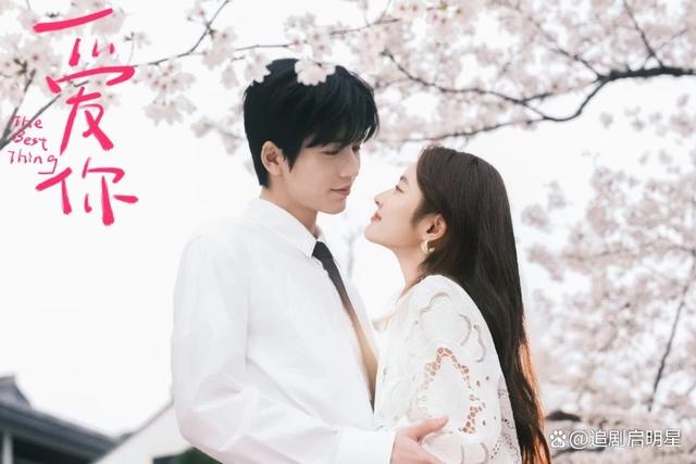 十大电视剧里的恋爱脑2025年排行榜前十名榜单出炉