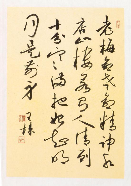 这十大补铁的食物要常吃2025年排行榜前十名榜单出炉 这十大补铁的食物要常吃2025年排行榜前十名榜单出炉