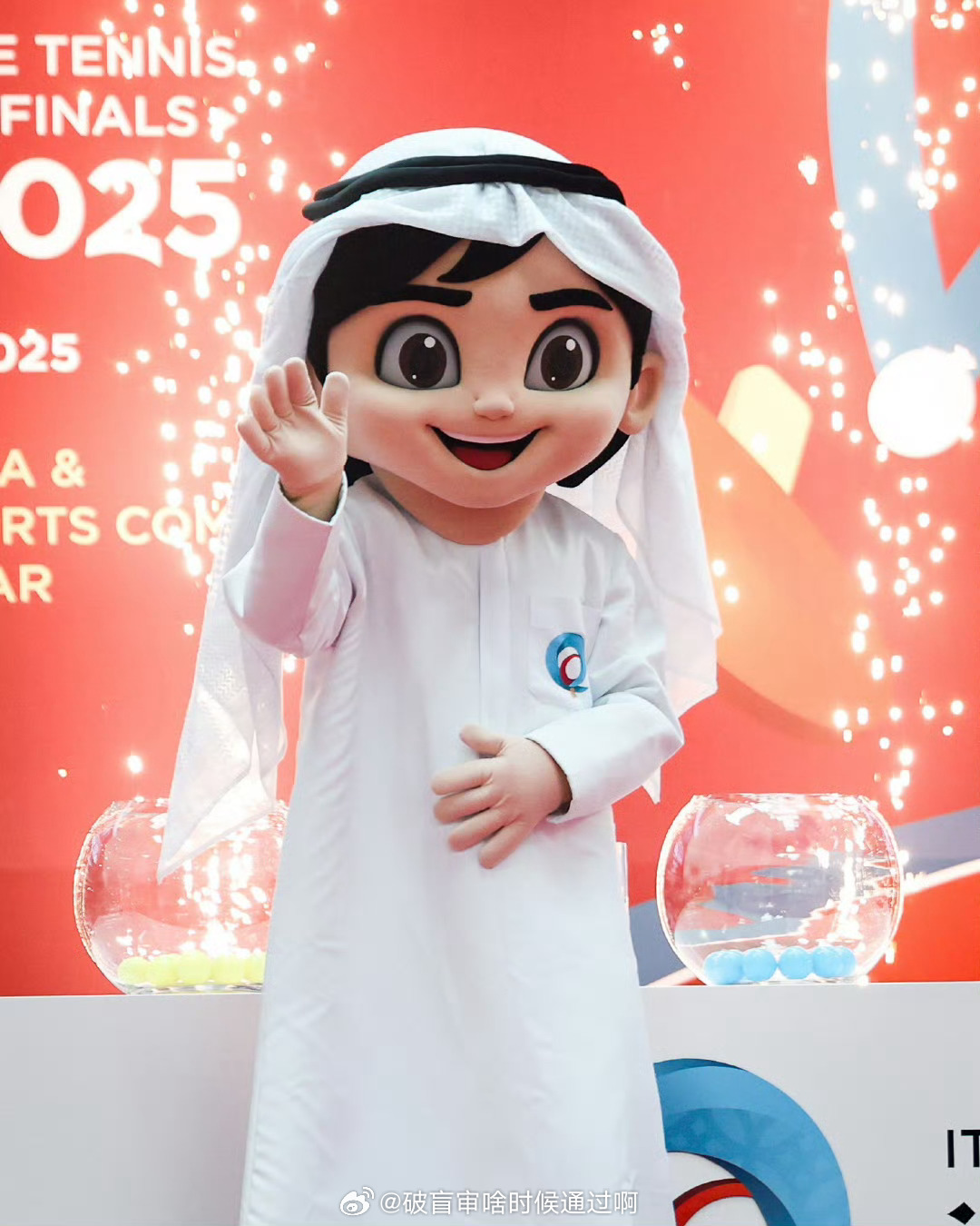 世界杯十大吉祥物2025年排行榜前十名榜单出炉