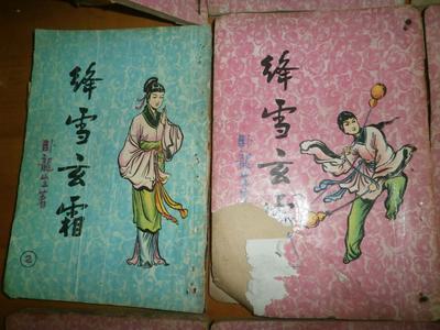 卧龙生十大武侠小说2025年排行榜前十名榜单出炉