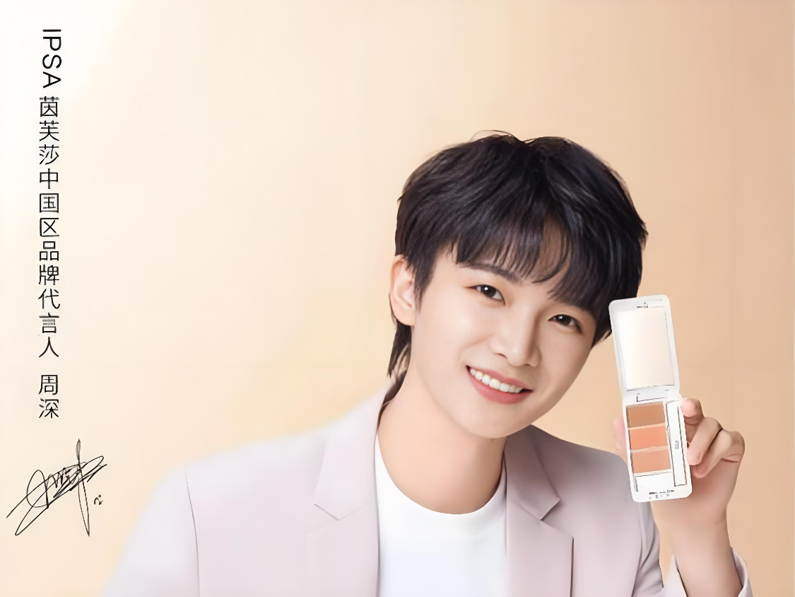 福建十大明星2025年排行榜前十名榜单出炉