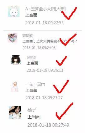 驻马店十大小吃2025年排行榜前十名榜单出炉