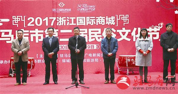 驻马店十大小吃2025年排行榜前十名榜单出炉