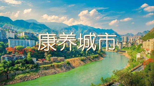 美国十大温泉2025年排行榜前十名榜单出炉