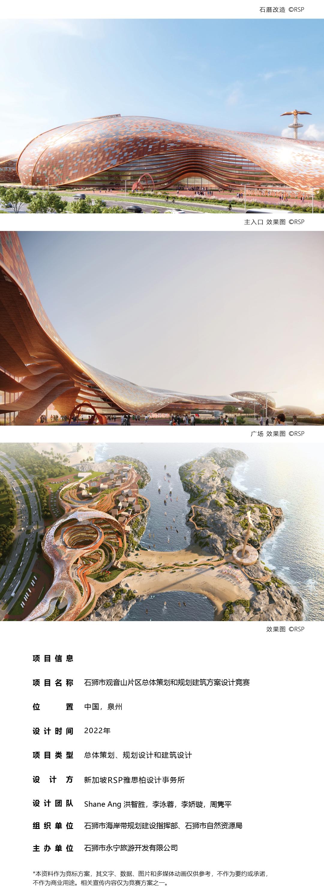 福建会计师事务所十大2025年排行榜前十名榜单出炉