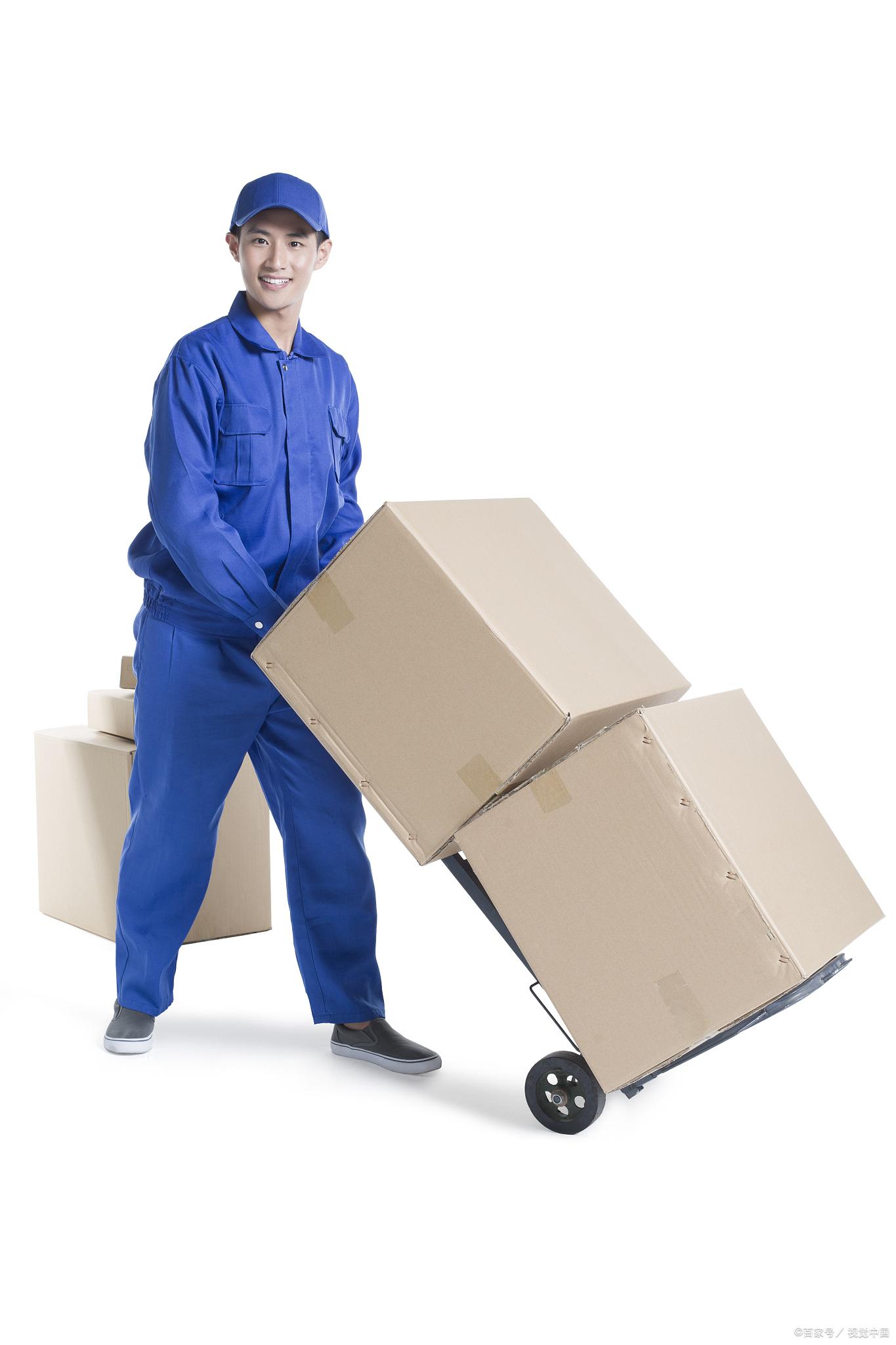 苏州市十大搬家公司2025年排行榜前十名榜单出炉