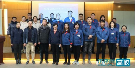 天津市十大高职院校2025年排行榜前十名榜单出炉