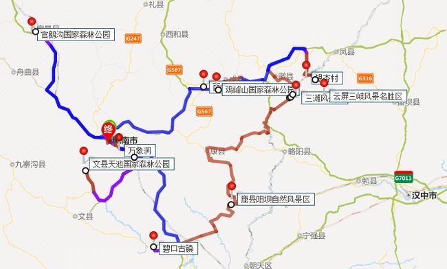 甘肃十大最值得去的景点2025年排行榜前十名榜单出炉