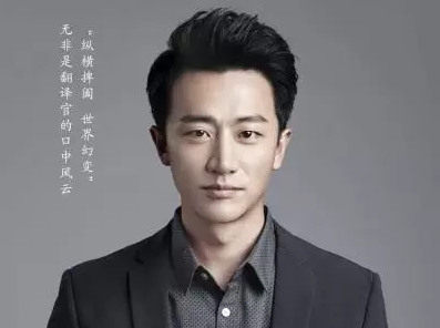 罗晋电视剧盘点2025年排行榜前十名榜单出炉