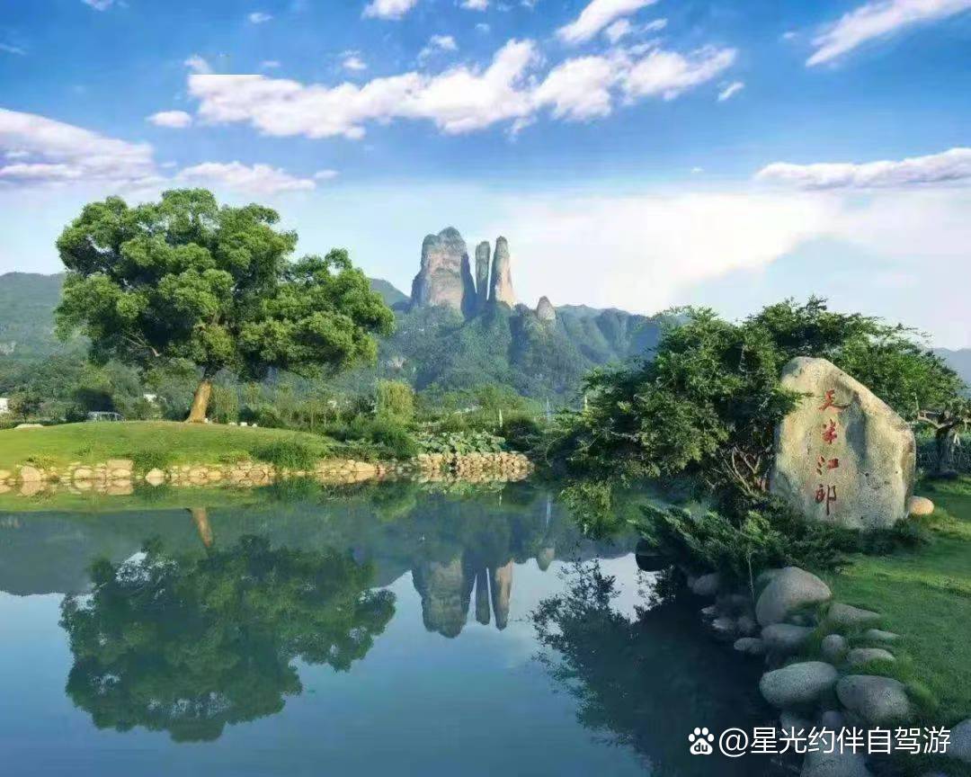 衢州市江山市十大著名旅游景点2025年排行榜前十名榜单出炉