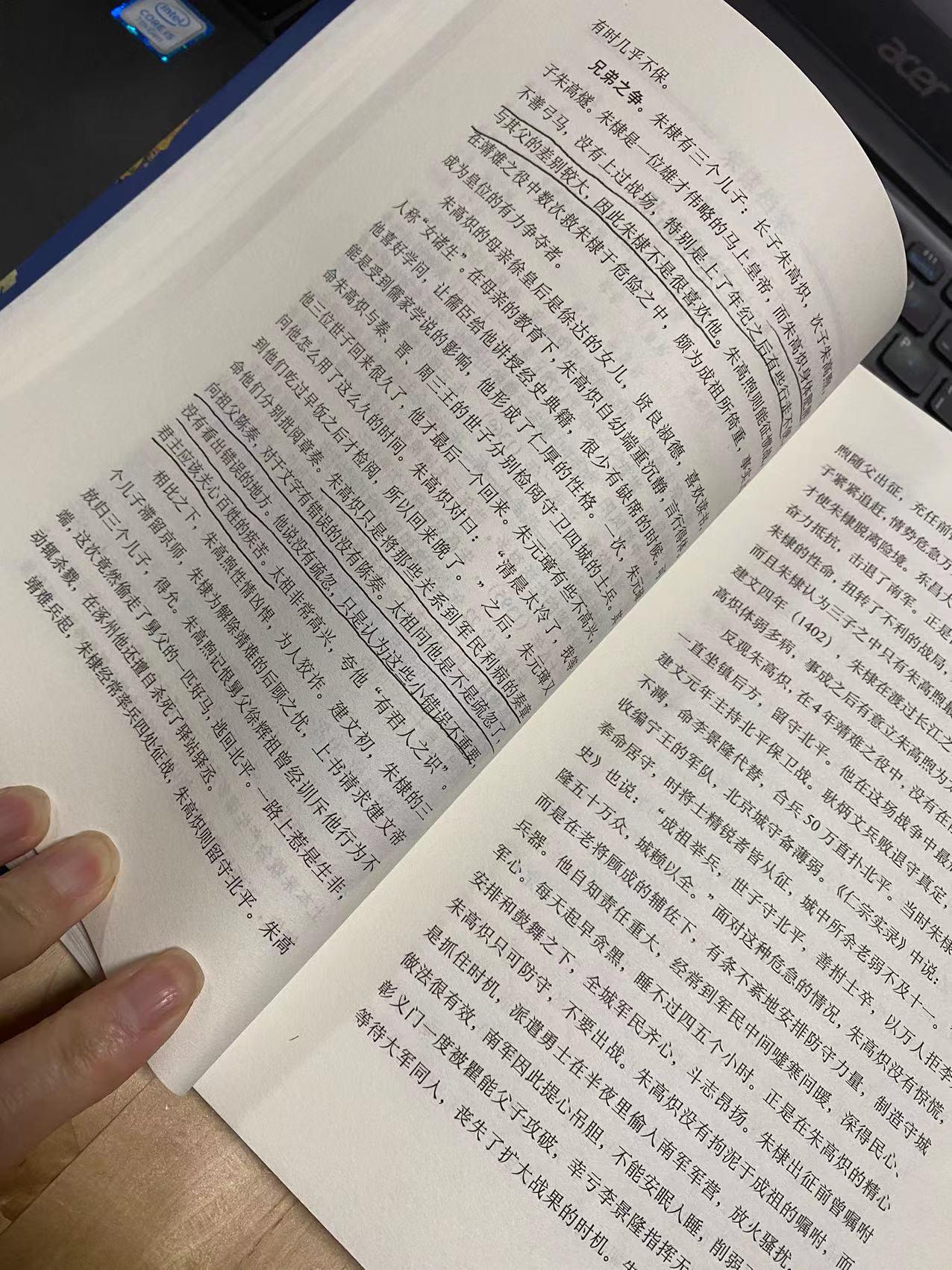 十大完本明朝小说2025年排行榜前十名榜单出炉