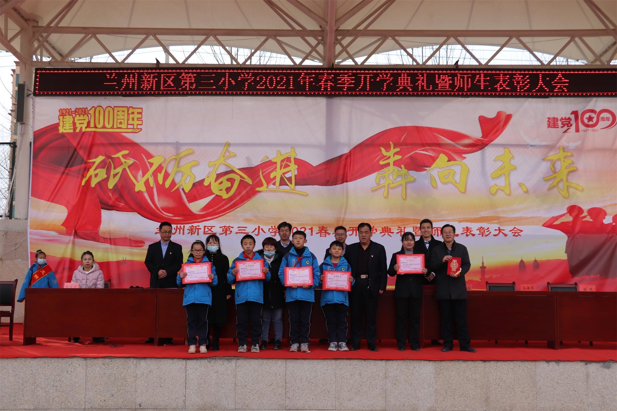 兰州十大适合春季旅游的地方2025年排行榜前十名榜单出炉