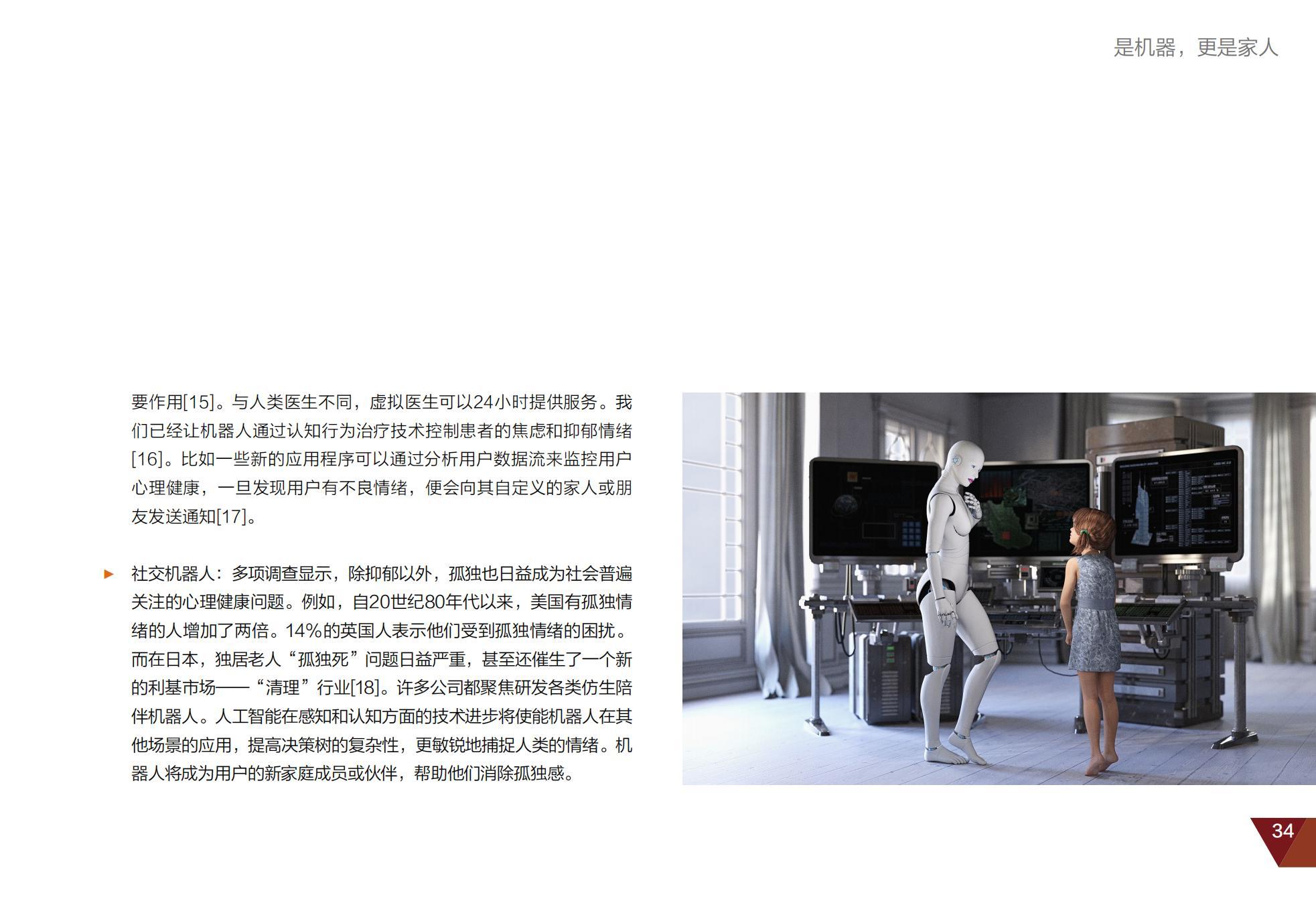 华为口碑最好的十款手机2025年排行榜前十名榜单出炉