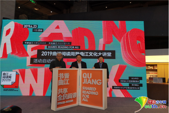 百家讲坛十大名嘴2025年排行榜前十名榜单出炉 百家讲坛十大名嘴2025年排行榜前十名榜单出炉