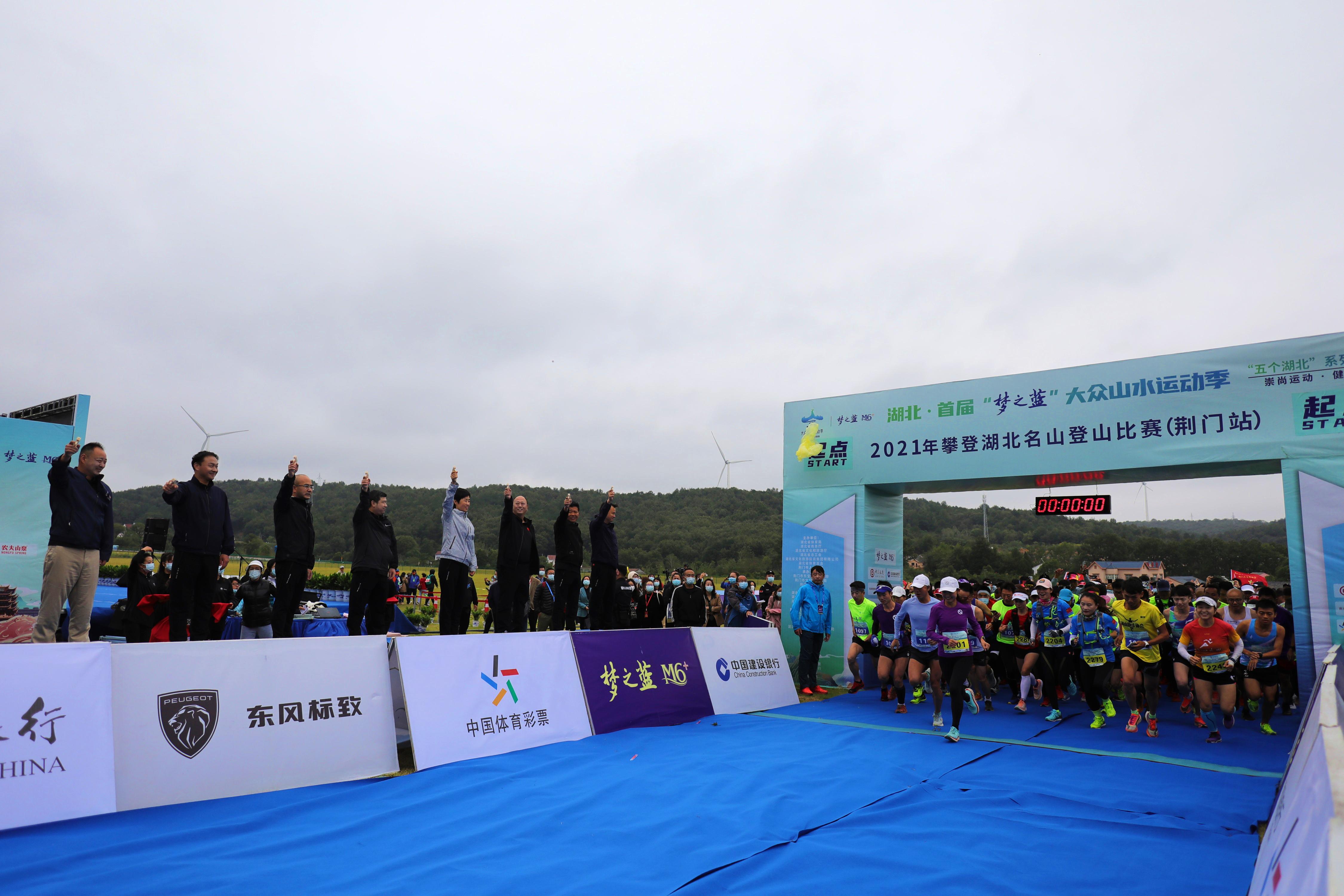 湖北省十大名山2025年排行榜前十名榜单出炉